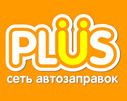 Plus - логотип